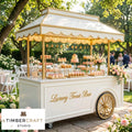 Luxury Treat Bar Cart DIY Plans | Dessert Cart Build Guide | Wedding Birthday Candy Cart | Step-by-Step PDF | Beginner Friendly